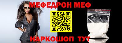 винт Кинель