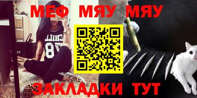 винт Кинель