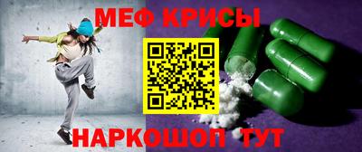 героин Кингисепп
