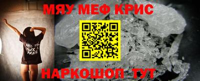 героин Кингисепп