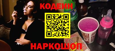 героин Кингисепп
