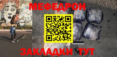 винт Кинель