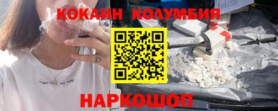 винт Кинель