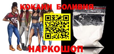 а пвп мука Кимры