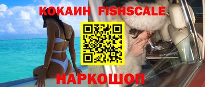 а пвп мука Кимры