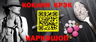 винт Кинель