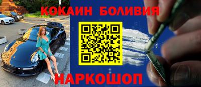 винт Кинель