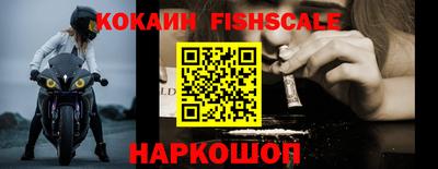 героин Кингисепп