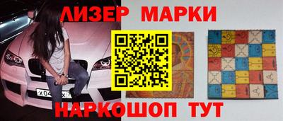 а пвп мука Кимры