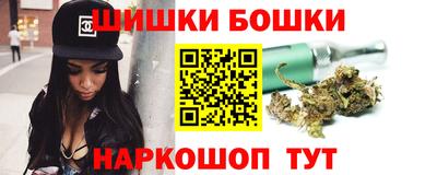 героин Кингисепп