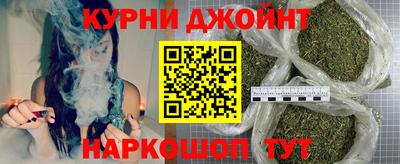 героин Кингисепп