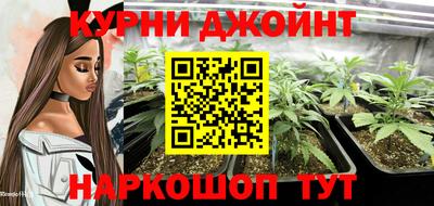 а пвп мука Кимры