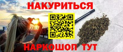 а пвп мука Кимры