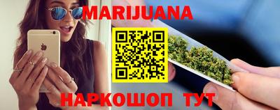 а пвп мука Кимры