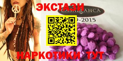 героин Кингисепп