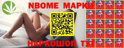 винт Кинель