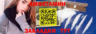 а пвп мука Кимры