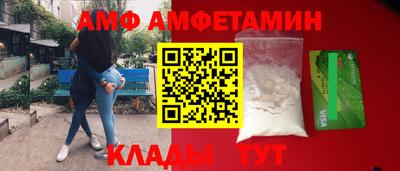 винт Кинель