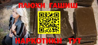 винт Кинель