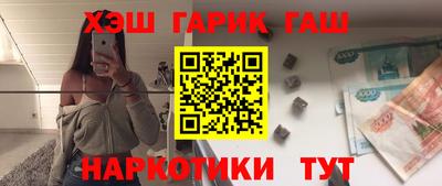 а пвп мука Кимры