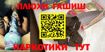 а пвп мука Кимры