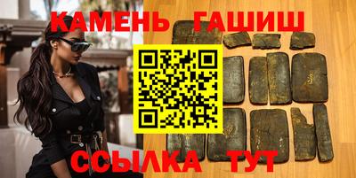 винт Кинель