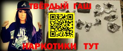 а пвп мука Кимры