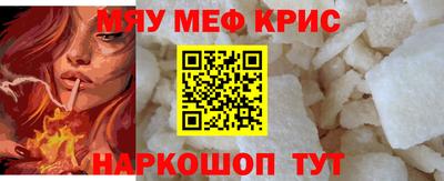 героин Кингисепп