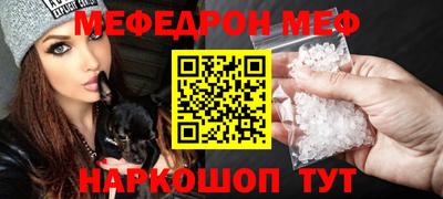 героин Кингисепп
