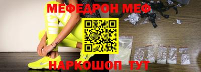 героин Кингисепп